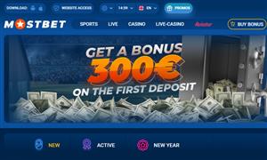 Отзывы клиентов Mostbet: впечатления игроков